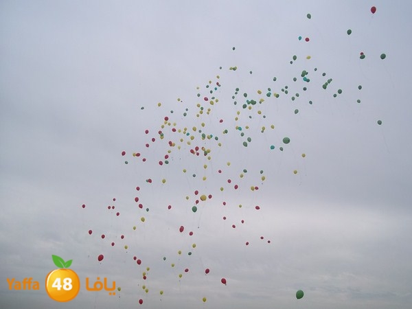 ajyal primeray 1112 (32).JPG